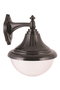 Opviq Lámpara de Pared Exterior BAP-68207-BSY-M2 Negro y Blanco